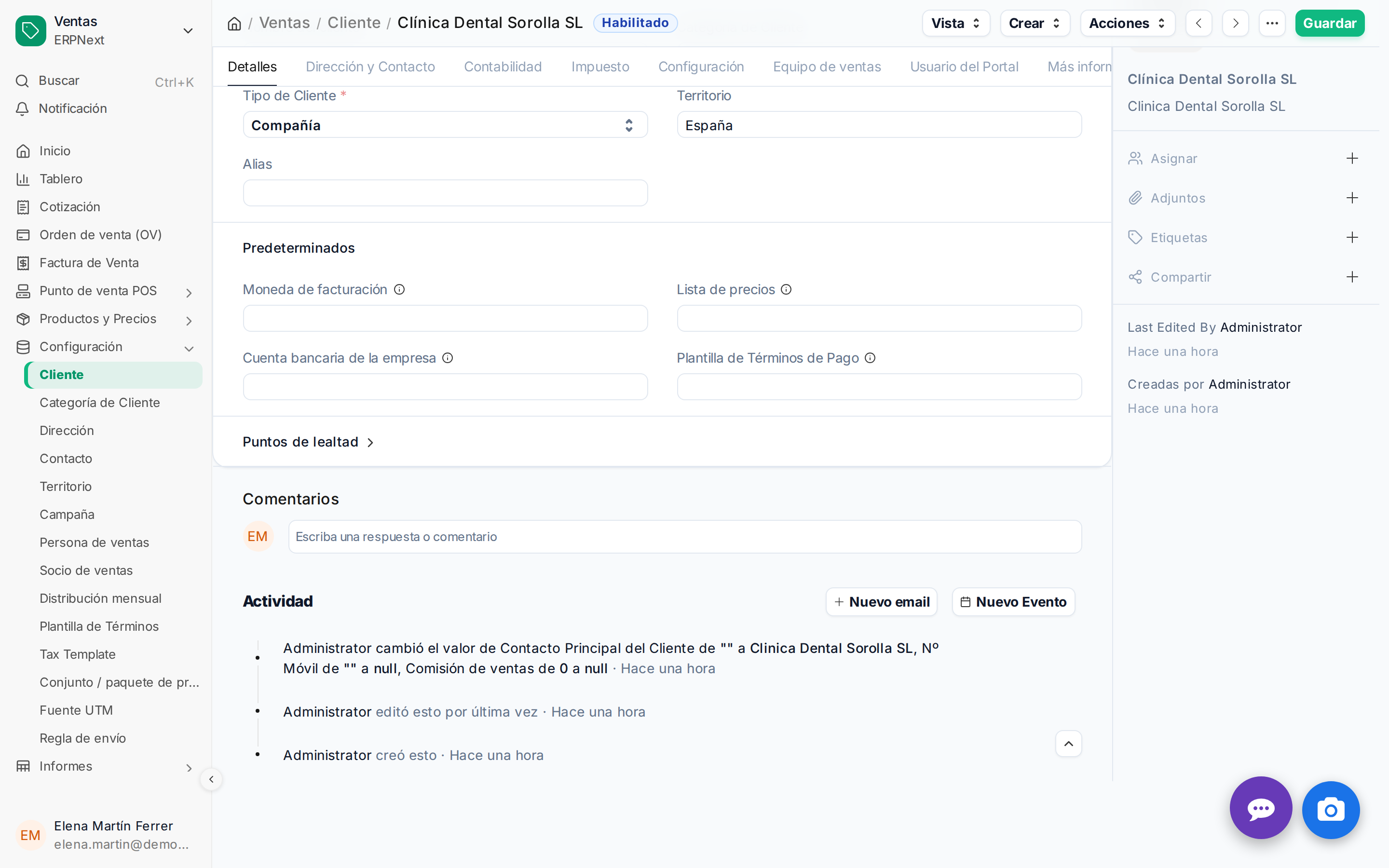 El final de la página de un cliente, mostrando la caja para escribir un comentario y el historial de correos enviados debajo